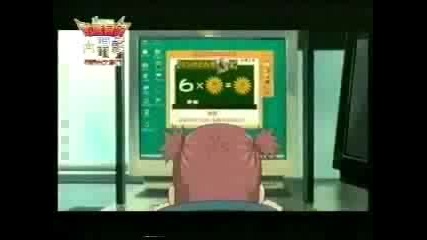 Digimon Cantonese