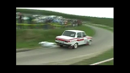 Рали - Wartburg