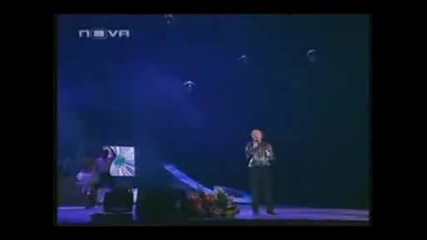 Мустафа Чаушев Елиза