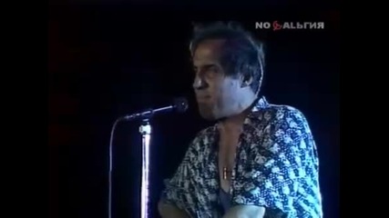 Adriano Celentano in Moscow ( 1987 ) - 7 