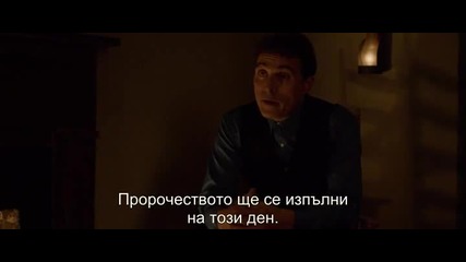 Ръцете на дявола (2014)