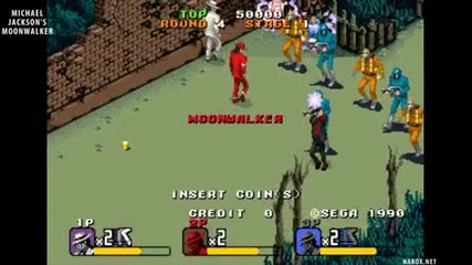 Michael Jackson's Moonwalker arcade game released in 1990