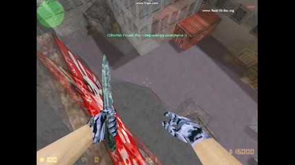 test movie