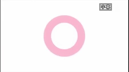 Kaichou Wa Maid Sama! episode 16 English Dub