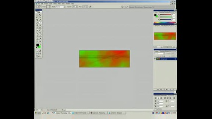 Photoshop Tutorial