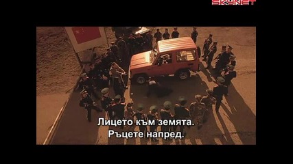 Принуден да Убива (2003) бг субтитри ( Високо Качество ) Част 1 Филм