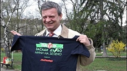 Андрей Евтимов
