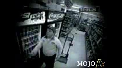 Крадец На Pepsi