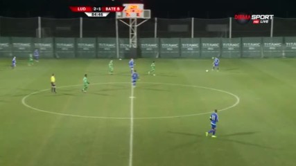 Лудогорец - БАТЕ Борисов 2:1 /второ полувреме/