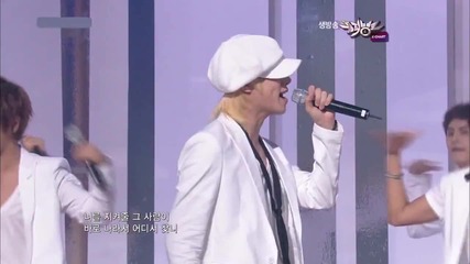 Super Junior - No Other (02.07.10)