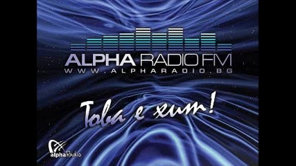 Philosophy Of Dance c Agent Greg@alpha Radio 23.09.2011 part2