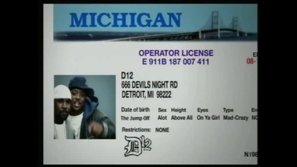 Obie Trice ft Eminem - Rap Name 