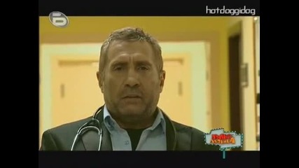 Пълна Лудница - д - р Фалус 31.10.09