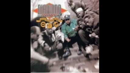Diamond D - I Went For Mine