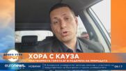 Никола Рахнев, Гората.бг: Засадили сме над 2.5 млн. дървета, от които над 60% оцеляват