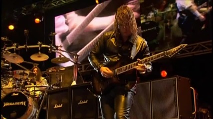 Megadeth - Trust