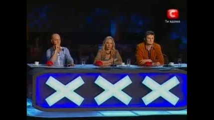 malkite sa strahotni