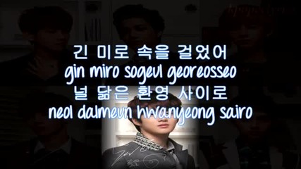 Exo K - Heart Attack
