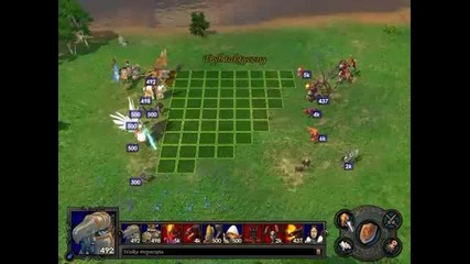 Heroes V battle