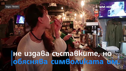 Московски бар предлага коктейл „коронавирус”, за да успокои гражданите