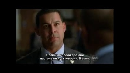 Касъл 2 сезон 9 епизод 1 част (бг суб)