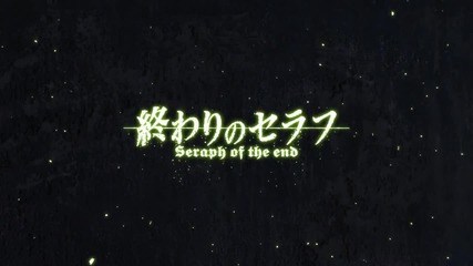 Owari no Seraph S2 04 Eng sub