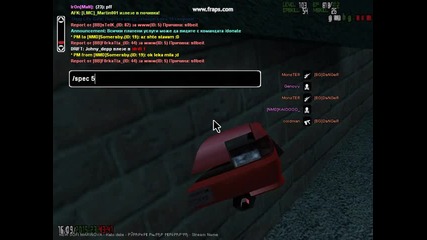 gta_sa 2015-09-16 22-43-26-76