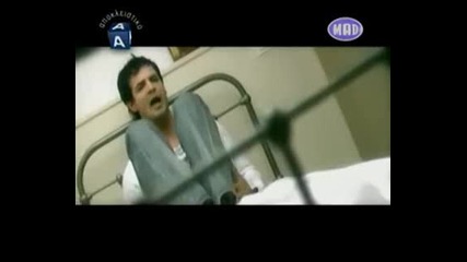 Nino - Fovame ( Софи Маринова - Обичам )