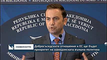 Видео - (2020-09-20 11:52:34)
