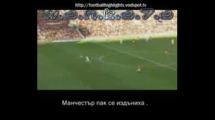 Man United - leeds 0 1 Review 
