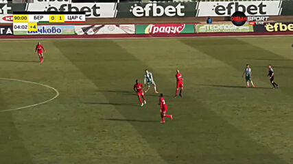 Берое - Царско село 0:1 /репортаж/