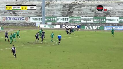 Ботев Вр - Берое 1:0 /репортаж/