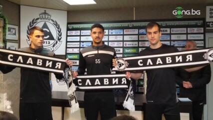 Славия представи трима от четирима нови