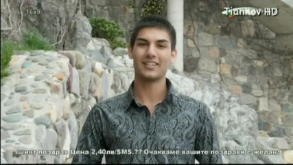 георги димитрив и орк. комити - събрали са се събрали
