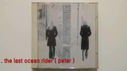 Keith Cross Peter Ross - Bored Civilians full album 1972