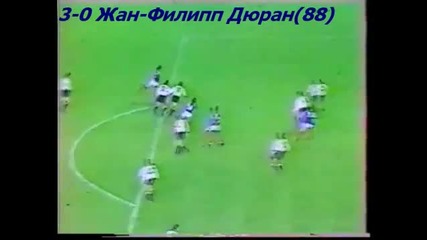1990 France vs. Scotland 3-0