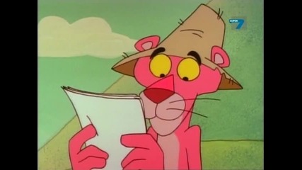 Шоуто на Пинко Розовата Пантера - Детски сериен анимационен филм Бг Аудио, Епизод 25