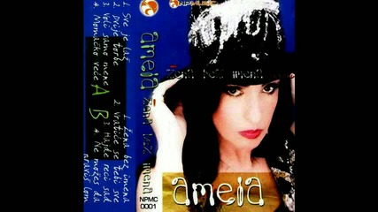 Amela Zukovic - Sve je laz - (audio 2002)