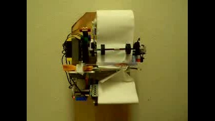 Изобретение - Машина За Тоалетна Хартия 