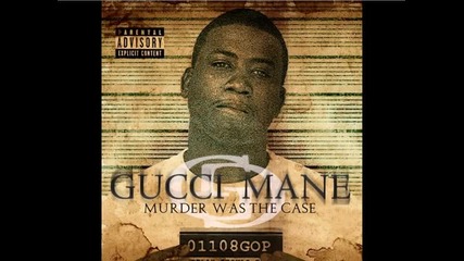 Gucci Mane - Trap money Vbox7 