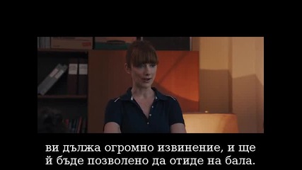 Кери/ Carrie (2013) Бг Превод - Целия Филм