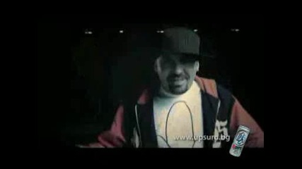 Ъпсурт - Допинг Тест !премиера!