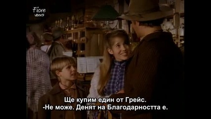 Доктор Куин лечителката /сезон 3/ - епизод 9 част 1/2