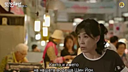 [easternspirit] Another Oh Hae Young (2016) E12-1