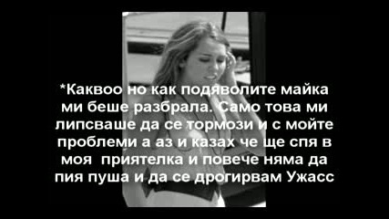 The Life Is Not So Easy ; E06 S01 *иситини* 