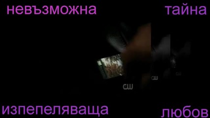 the vampire diaries