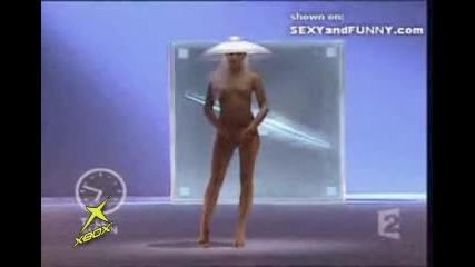 Изчезващо облекло