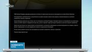 Съюзът на международните превозвачи: Убийството на Илиян Филипов е тежък удар за сектора