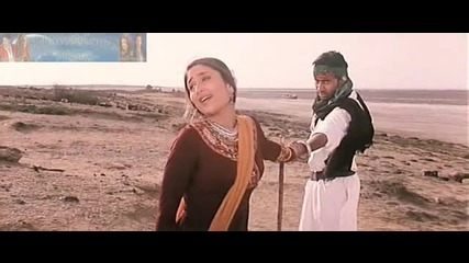Abhishek Bachchan - Taal Se Taal_arc