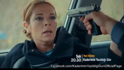 Kaderimin Yazildigi Gun * Денят, в който беше написана съдбата ми еп.7 трейлър 2